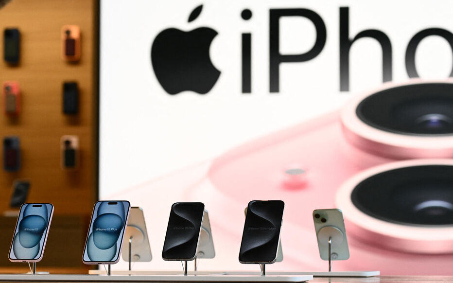 iPhone 2025
