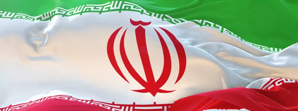 iran_samarew